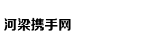网易上流工作室深耕城市文化